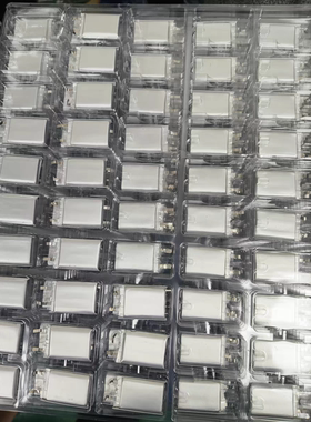 3.7V聚合物锂电池402030 502030  MP3 MP4 MP5蓝牙 录音笔200毫安