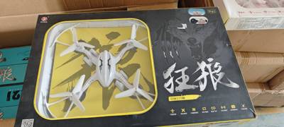 各种退货售后的无人机。当玩具卖，不分好坏。款式样式 随机发货