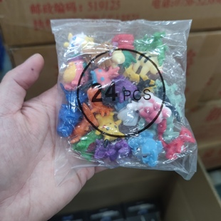 宝可梦 儿童玩具玩偶公仔 怀旧 80后 集齐神兽 一袋装24个精灵