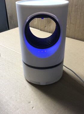 灭蚊灯神器驱蚊器家用物理蚊子裸机有瑕疵不包好坏