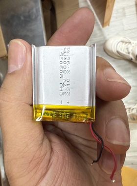 803040 3.7v800mah聚合物锂电池，