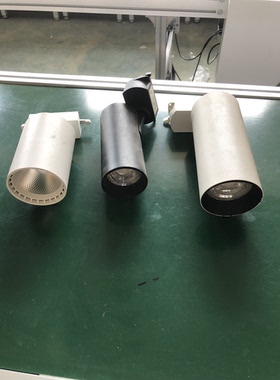 led轨道射灯不包好坏款式颜色随机发