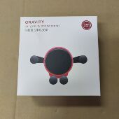 车载重力手机支架 小巧方便