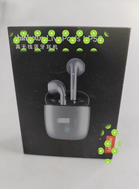 Thinkplus LP50真无线蓝牙耳机入耳式运动耳机