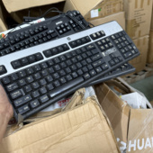 DIY研究 某东下架键盘 随机发 式 不包好坏 款