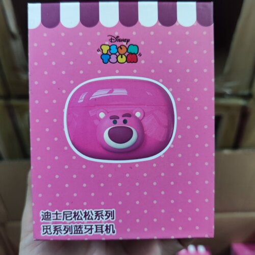 可爱草莓熊 迪某尼系列 小巧可爱无线蓝牙5.1耳机