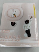 小朋友孩子长高神器 增高器 004儿童摸高器 摸高器