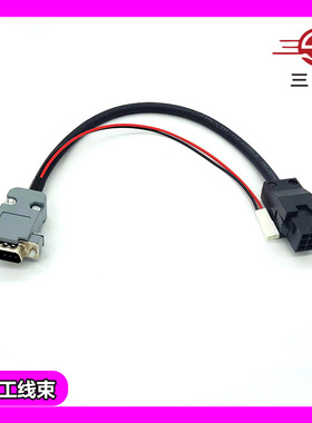 汇川IS620绝对式伺服电机编码器线S6-L-P20-3.0动力M00带抱闸B00