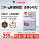 德国双心辅酶q10软胶囊b族保护心脏维生素非还原型保健品进口血管