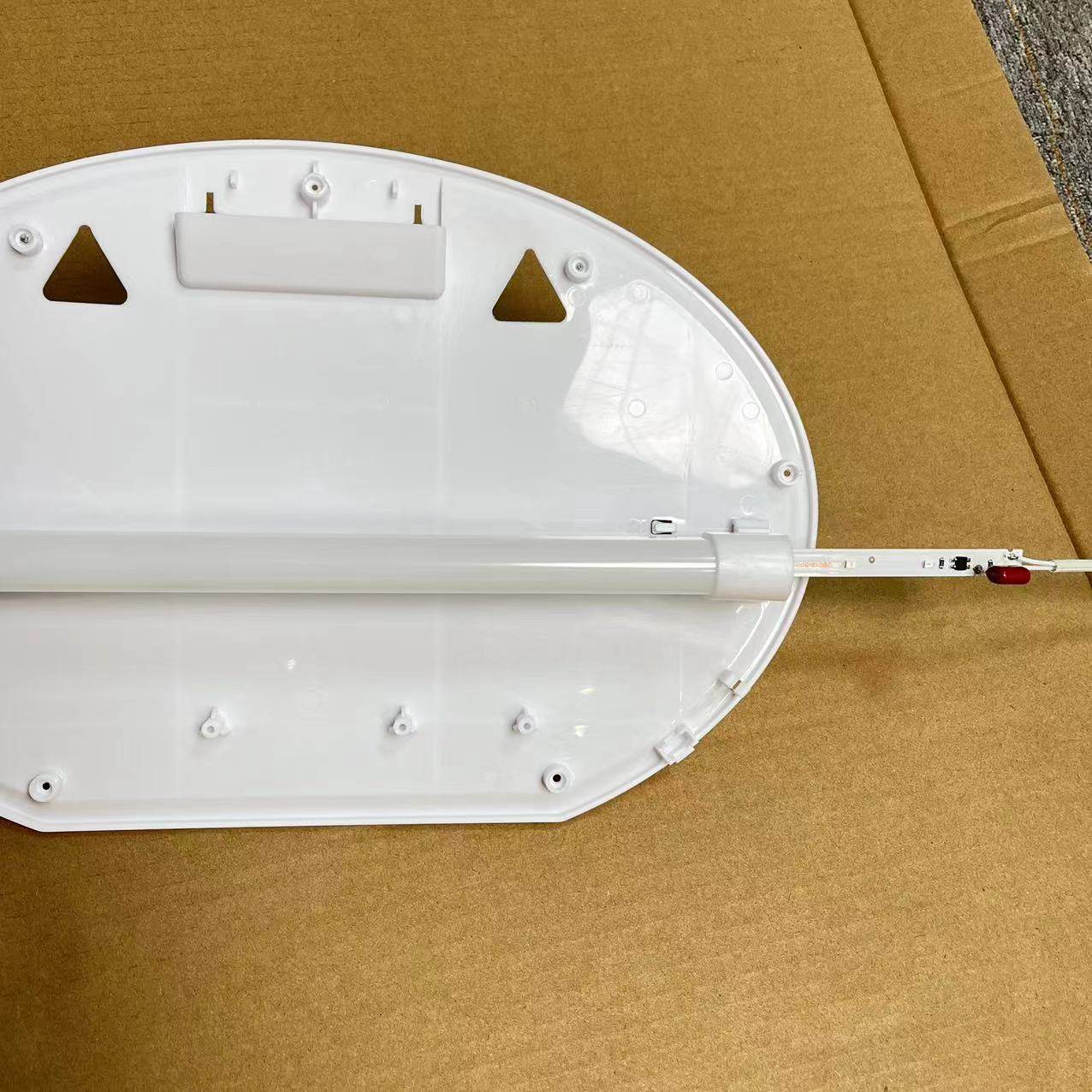 灭蚊灯led灯条蓝光紫光餐厅