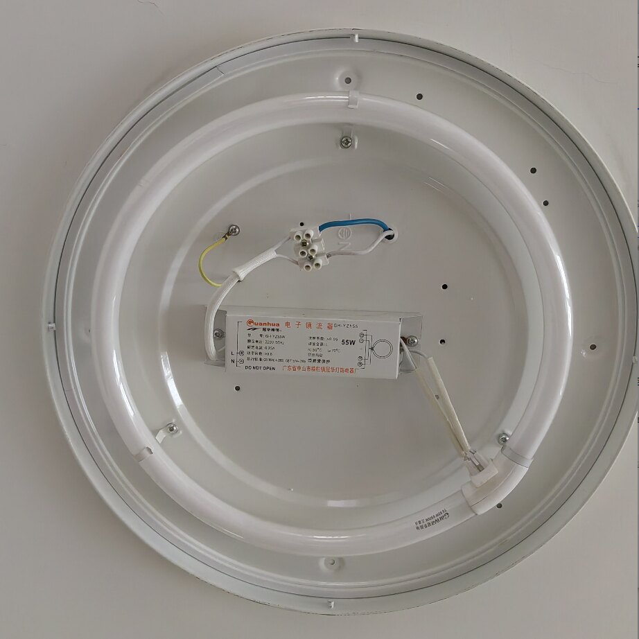 老式家用吸顶灯环形圆形灯管四针22瓦32w40w55w荧光管t5t6三基色
