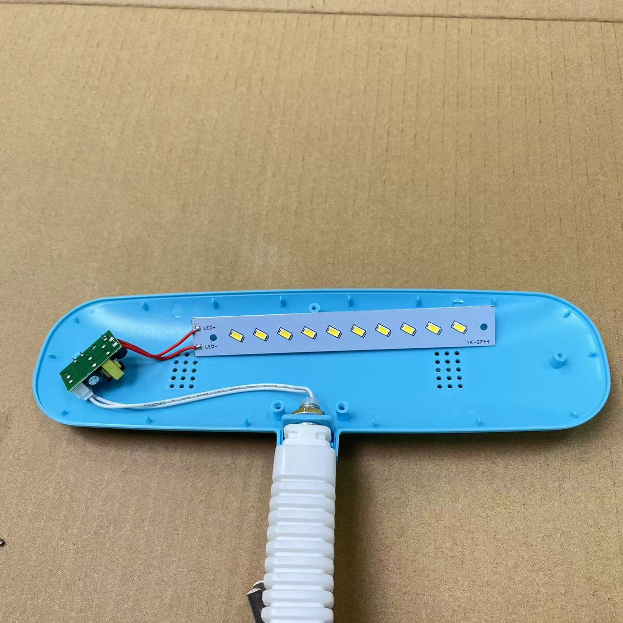 LED护眼台灯灯管长条灯
