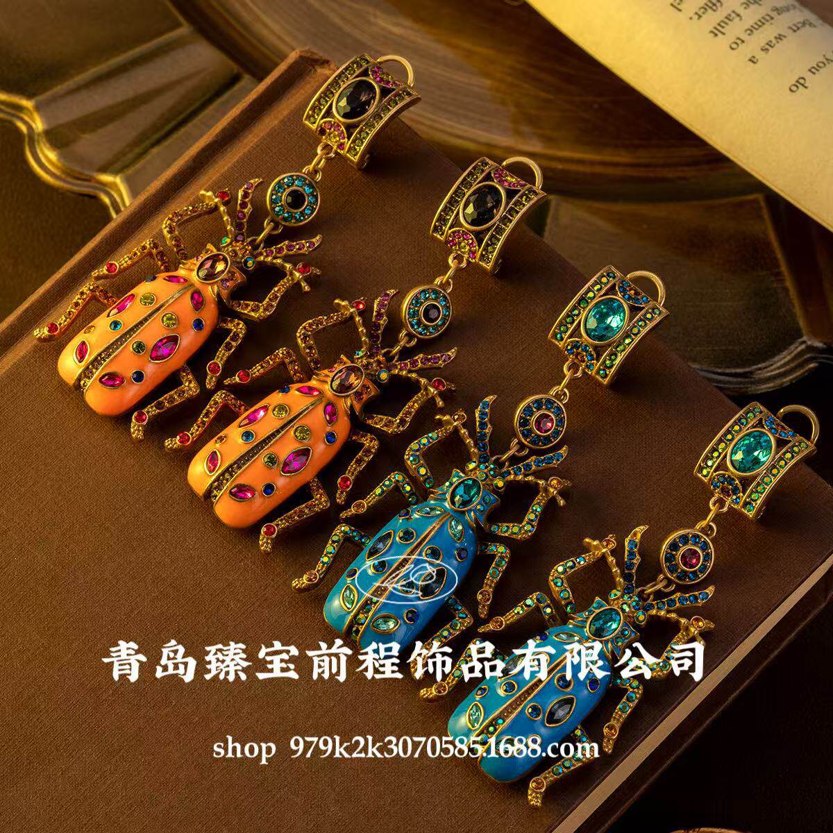 复古昆虫甲壳虫莱茵石耳坠古铜色中世纪中古vointage高级珐琅耳环