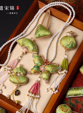 宋锦葫芦蝴蝶珍珠贝长款项链佛牌链子汉服新中式旗袍配饰宋式美学