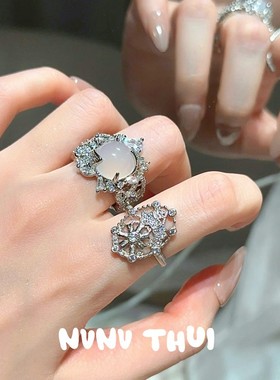 珠宝 复古雏菊繁花宝石戒指 镀18K金 蕾丝花环镂空万花筒花朵