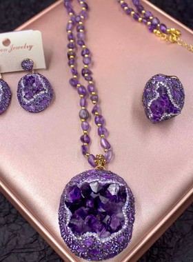 原矿紫晶碧玺新款设计感天然项链