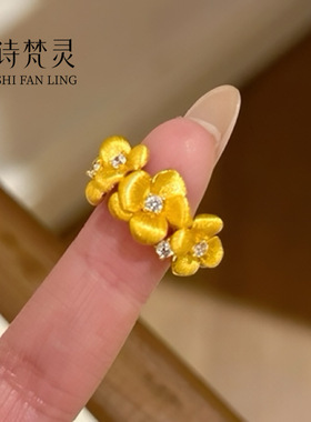 镀真金高保色沙金点钻拉丝花朵戒指立体繁花锦簇指环复古轻奢高级