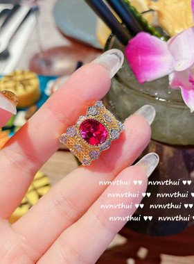 璀璨发光蕾丝蜂巢宝石戒指 镀18K金八心八箭彩宝锆石闪钻戒指指环