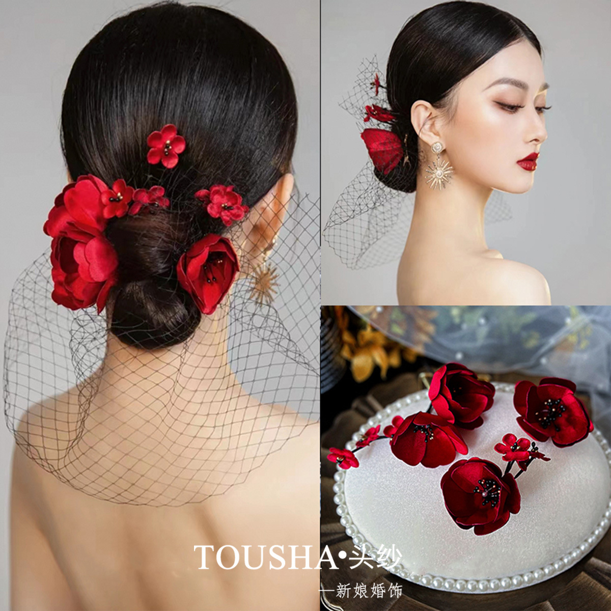 2021韩式酒红花瓣发箍新娘结婚敬酒服晚宴礼服摄影写真头花配