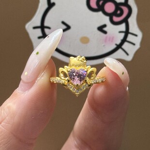 金店同款3d黄金色爱心HelloKitty凯蒂猫戒指沙金镶钻紫宝石指环女