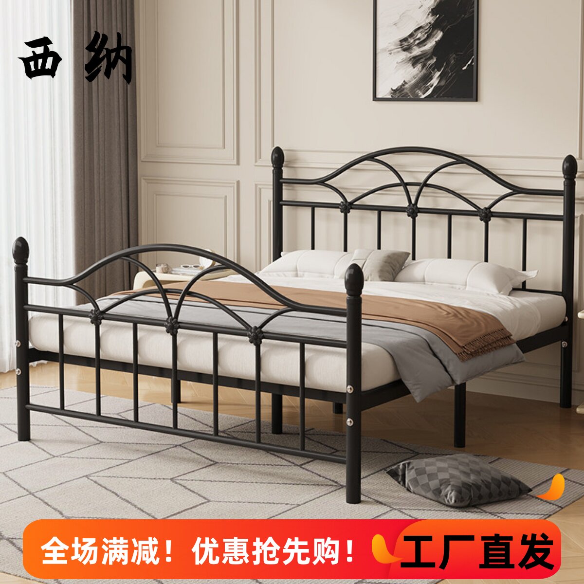 欧式铁艺床简约现代北欧铁架床1.5单人1.8双人床加固加厚家用铁床