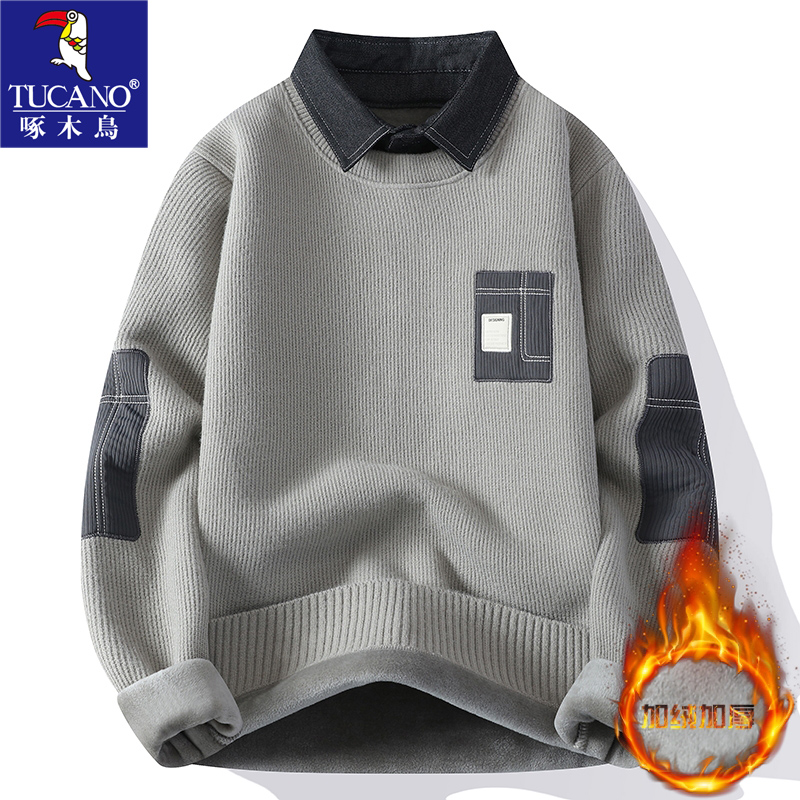 啄木鸟软糯保暖内衣单上衣男青少年加绒假两件衬衫领线衣防寒冬季