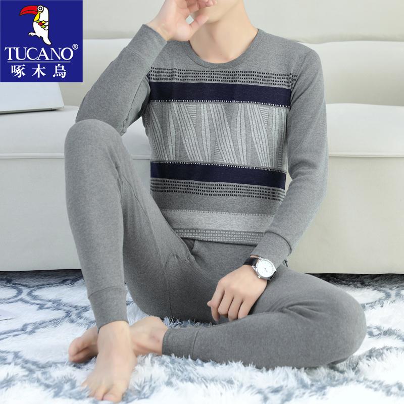 啄木鸟青少年秋季纯棉薄款秋衣秋裤保暖套装男中学生内衣家居一套