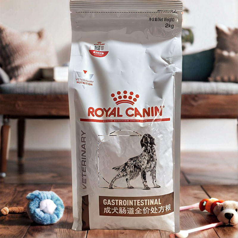 皇家胃炎拉稀肠道全价处方粮2kg