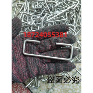 304不銹鋼條光圓棒實心棒把手方框直角折彎加工圓鋼把手直角
