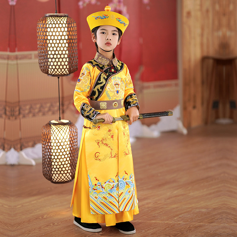 儿童古装男孩龙袍康熙雍正皇帝清朝宫廷国风走秀满族摄影演出服装