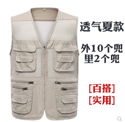 夏季网眼钓鱼摄影背心薄款透气