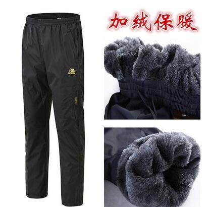 加绒加厚秋冬季保暖防风宽松裤子