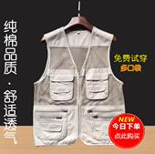 网眼多口袋中老年坎肩男士 马甲薄款 休闲钓鱼摄影背心外套 男装 夏季