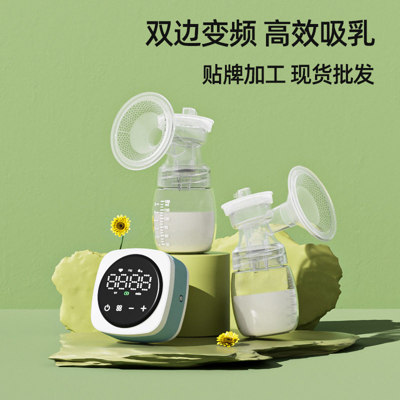 新品吸奶器电动便携式双边吸奶器吸乳器静音产后按摩自动挤奶器