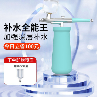 新款家用注氧仪高压便携