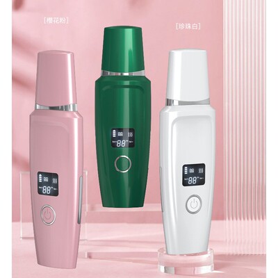 超声波铲皮机洁面刀美容