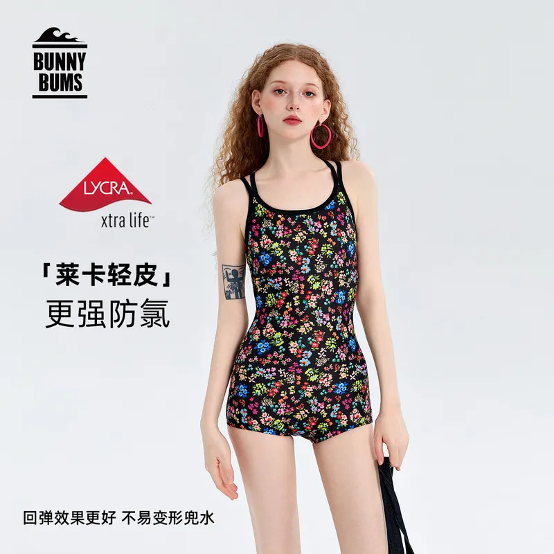 2026新款女竞速防氯碎花连体泳衣