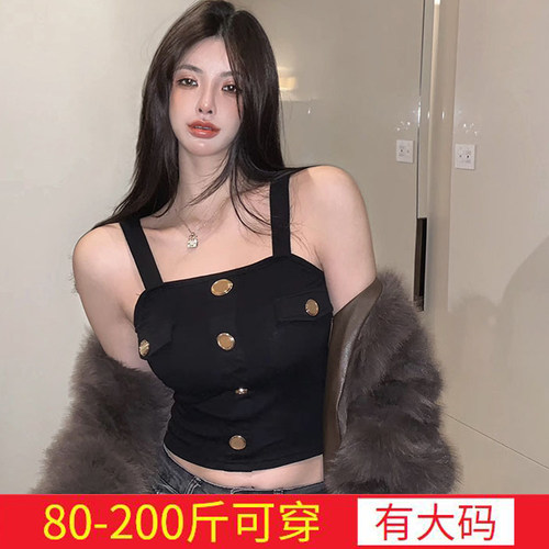 2022短款吊带韩版针织背心