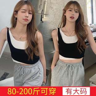 夏装韩版不规则拼色针织背心大码女装微胖妹妹修身显瘦吊带上衣潮
