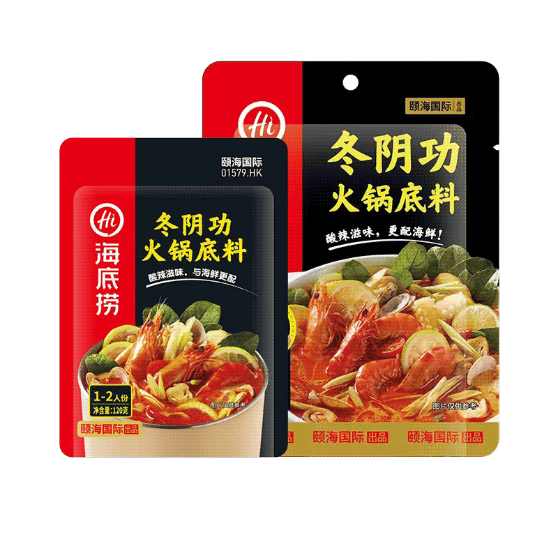 海底捞冬阴功汤料210g泰式冬阴功火锅底料泰国风味酸辣番茄调料包