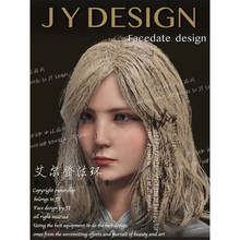 steam艾尔登法环女捏脸定制设计PC版 PS5 xbox限量款steam deck