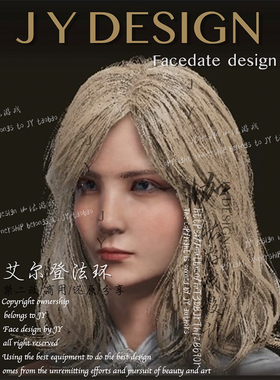 steam艾尔登法环女捏脸定制设计PC版 PS5 xbox限量款steam deck