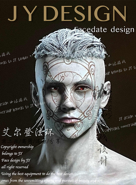 steam艾尔登法环男捏脸定制设计PC版 PS5 xbox限量款steam deck