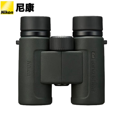 尼康Nikon望远镜PROSTAFFP3