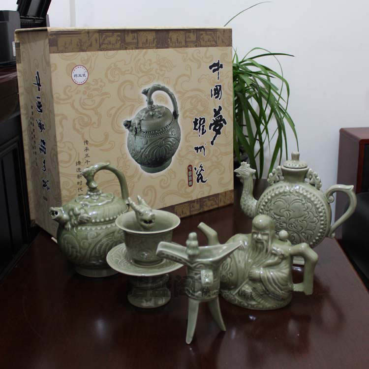 陕西西安耀州瓷器六件套装高档出国礼品外事商务送老外礼物