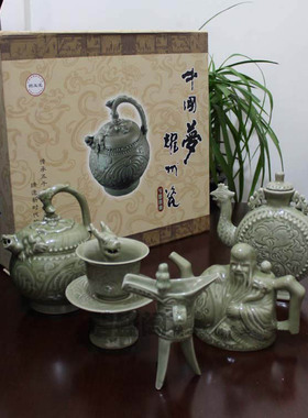 陕西铜川耀州窑陶瓷器六件套装