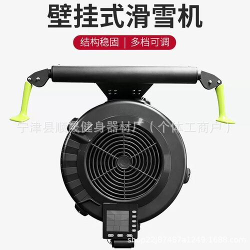 挂壁滑雪机HYROX核心训练专用力量训练雪橇车健身器比赛材训练架
