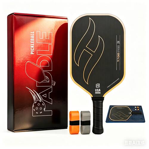 礼盒装碳纤维t700全套装拍板pickleball匹克球拍皮克球拍进阶适用