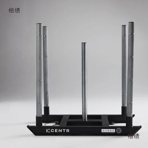 Centr x Hyrox 竞赛动力雪橇车其他健身器材