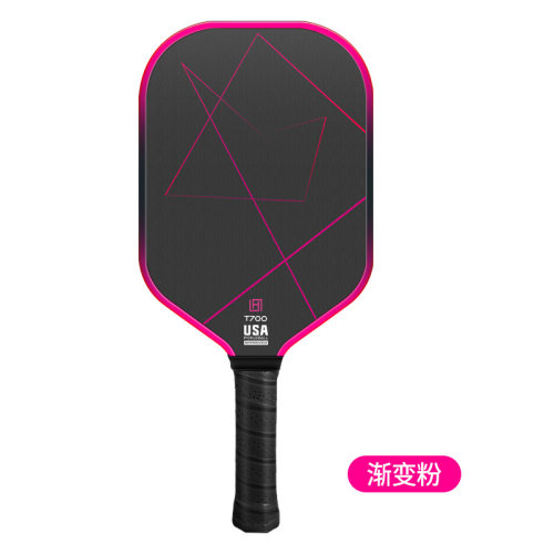 T700匹克球拍碳纤维pickleball皮克球周边滚塑球网球padel